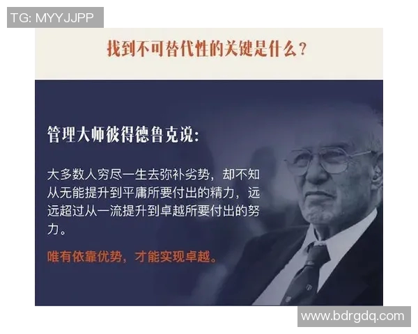 吕俊虎的传奇人生与奋斗历程探秘：从平凡到卓越的成长之路