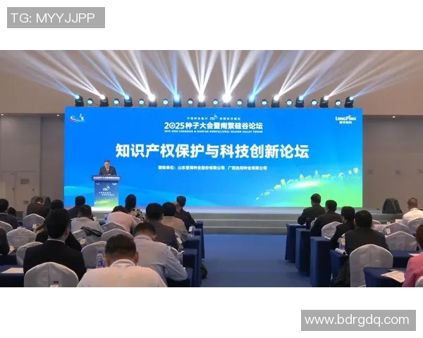 岗山绿雉与山形的生态对比探讨与保护策略研究